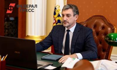 Василий Орлов - Золото и газ: как Приамурье вылезает из долговой ямы - fedpress.ru - Благовещенск