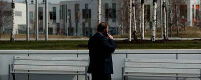 Счетная палата заявила о неэффективности приватизации в РФ - runews24.ru