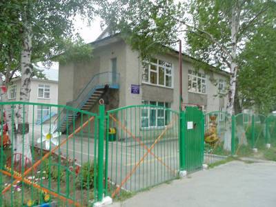 Южносахалинцы сообщают, что их дети травились в саду дважды за неделю - sakhalin.info - Южно-Сахалинск