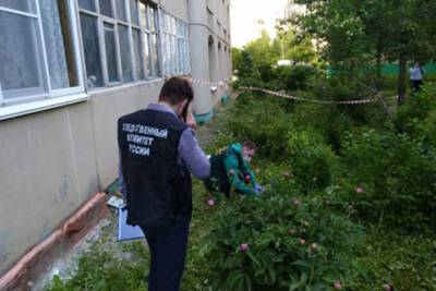 Двухлетний ребенок погиб, выпав с балкона 10 этажа в Чебоксарах - cheb.mk.ru - респ. Чувашия - Чебоксары