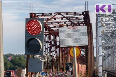 УФАС проверит законность закупки по ремонту моста на трассе Сыктывкар - Ухта - komiinform.ru - Сыктывкар