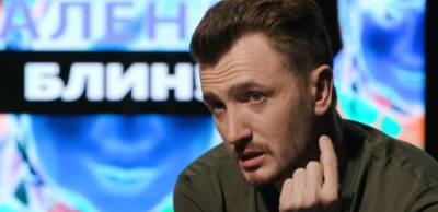 Ольга Бузова - Владимир Кадони - Давид Манукян - Кадони защитил Манукяна от критики поклонников «Дома-2» - runews24.ru
