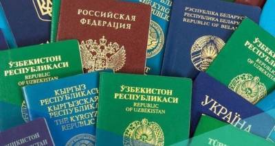 Иностранцам напомнили о необходимости легализовать свое пребывание в Казахстане до 5 июня - dialog.tj