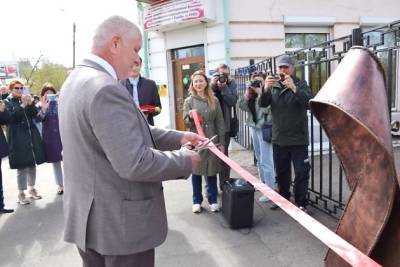Стела в знак борьбы с эпидемией ВИЧ появилась в Чите - chita.ru - Чита