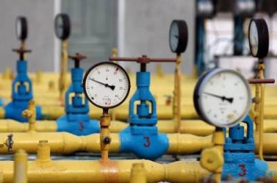 В Украине выросла цена на газ: сколько будет платить народ - from-ua.com - Украина - Херсон - Житомир
