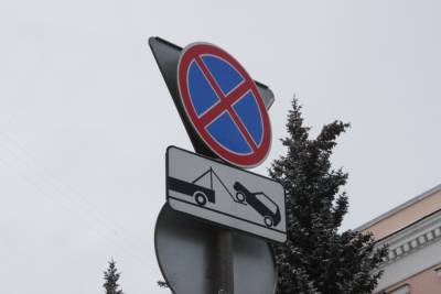 В воскресенье в Твери временно закроют движение через Старый мост и по набережной Афанасия Никитина - afanasy.biz - Тверь
