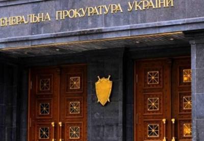 Глава завода Арсенал подозревается в незаконной приватизации - facenews.ua - Украина - Киев