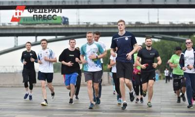 Сбер провел в Новосибирске «пробежку со звездой» - fedpress.ru - Новосибирск