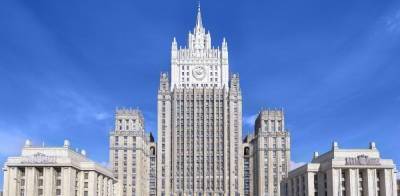 Мария Захарова - МИД РФ предостерег ЕС от авантюры по примеру Литвы - politnavigator.net - Россия - Литва