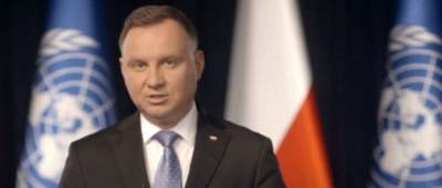 Анджей Дуда - Юрий Романенко - Дуда назвал Россию агрессором - w-n.com.ua - Грузия - респ. Южная Осетия