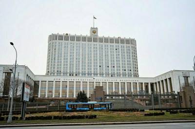 Михаил Мишустин - Кабмин утвердил новую систему управления госпрограммами - pnp.ru