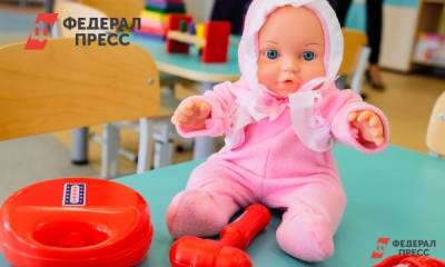 В приморских детсадах появилось более 1000 новых мест - fedpress.ru - Приморье край - Владивосток - Красноармейск - район Партизанский
