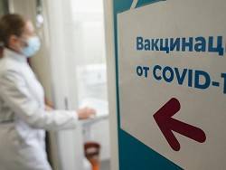 Названы требующие обязательной вакцинации от COVID-19 профессии - newsland.com