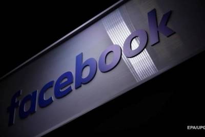 Facebook начал помечать аккаунты росСМИ, контролируемые государством - rupor.info