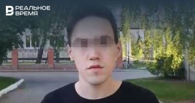 Mash: в Казани подростка заподозрили в терроризме из-за прогулов - realnoevremya.ru - респ. Татарстан - Казань