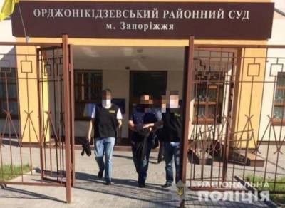 В Запорожье суд взял под стражу криминального авторитета по кличке «Принц» - lenta.ua - Запорожье - Снбо