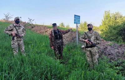 На Сумщине россиянин незаконно пересек украинскую границу - lenta.ua - Украина