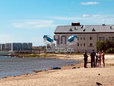 В Челябинской области отдых на пляже закончился трагедией - u24.ru - Челябинская обл. - Челябинск