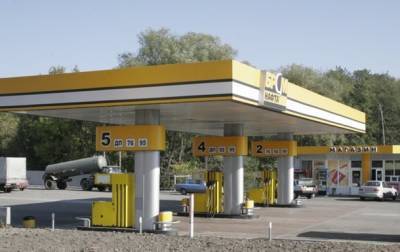 Суд снял арест с компонентов и присадок на нефтебазе БРСМ - korrespondent.net - Киев