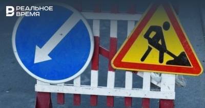 В Казани в ночное время временно закроют движение по улице Тихомирнова - realnoevremya.ru - респ. Татарстан - Казань