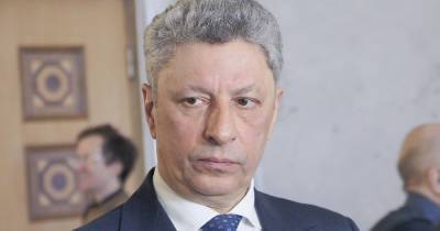 Владимир Путин - Виктор Медведчук - Юрий Бойко - Нестор Шуфрич - В ОПЗЖ определились с кандидатом в президенты на следующих выборах - dsnews.ua - Киев