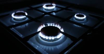 Цены на газ: поставщики начали обнародовать базовые годовые и месячные тарифы - tsn.ua