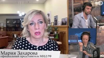 Мария Захарова - София Сапеги - МИД РФ: Москва сделает все, чтобы права Сапеги были соблюдены - piter.tv - Москва - Белоруссия - Минск