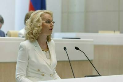 Татьяна Голикова - Голикова рекомендовала усилить безопасность в пунктах сдачи ЕГЭ - pnp.ru - Казань