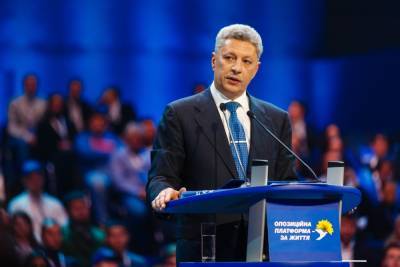 Виктор Медведчук - Юрий Бойко - Нестор Шуфрич - В партии ОПЗЖ назвали своего кандидата в президенты на следующих выборах - news-front.info