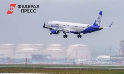 «Белавиа» отменила полеты в 8 стран и один российский город - fedpress.ru - Берлин - Вильнюс - Калининград - Минск - Варшава - Рим - Амстердам