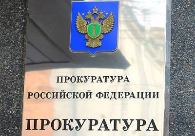 В Нижегородской области прокуроры подрались и-за квартиры - newsland.com - Москва - Нижегородская обл.