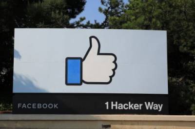 Facebook удалил сеть аккаунтов военной российской разведки, выдававших себя за журналистов - from-ua.com