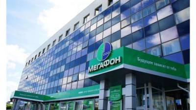 "МегаФон" увеличил продажи оборудования и аксессуаров в первом квартале - delovoe.tv
