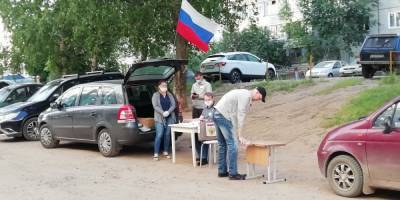 КПРФ выступает против узаконивания голосования «на пеньках» и по почте в Нижегородской области - vgoroden.ru - Нижегородская обл.