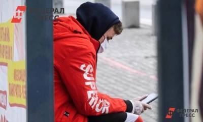 Эксперт о «приземлении» IT-гигантов в России: «Чем крепче их держат за причинное место, тем громче буду хлопать» - smartmoney.one - Москва - Свердловская обл.