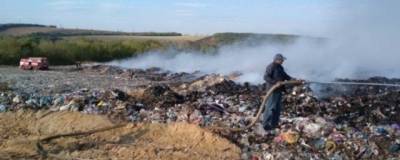 В МЧС Башкирии объяснили причину химического запаха в Уфе - runews24.ru - Башкирия - Уфа - Черкассы