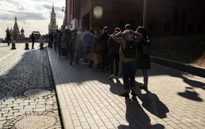 Число жертв коронавируса в РФ превысило 120 тысяч - korrespondent.net - Россия