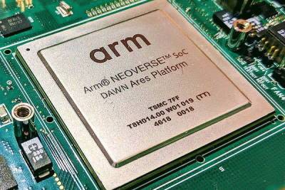 Потеснит ли ARM архитектуру Intel на рынке серверов? - cnews.ru