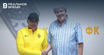 Курбан Бердыев - «Кайрат» объявил о приходе в клуб Курбана Бердыева - realnoevremya.ru - Москва