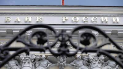 Эльвира Набиуллина - ЦБ РФ: антикризисные меры пора сворачивать - vesti.ru
