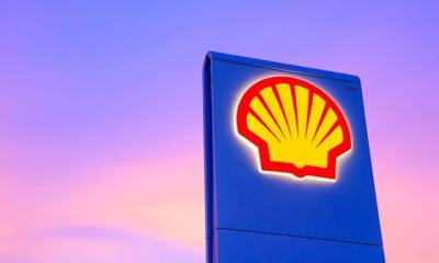 Суд в Нидерландах обязал Shell сократить выбросы углерода на 45% до 2030 года - mediavektor.org - Голландия