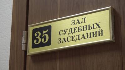 Любовь Соболь - Суд снял с рассмотрения жалобу на приговор Соболь по делу о проникновении в чужую квартиру - piter.tv - Москва