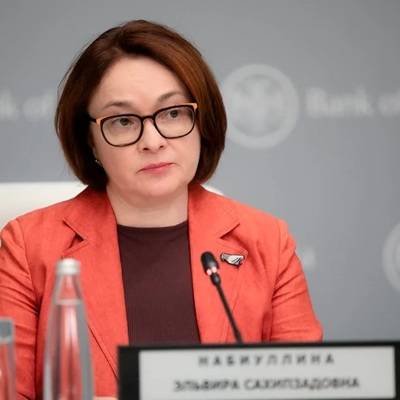 Эльвира Набиуллина - Антикризисные меры в России должны постепенно сворачиваться - radiomayak.ru