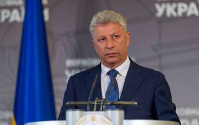 Юрий Бойко - Нестор Шуфрич - В ОПЗЖ назвали своего кандидата на следующих выборах президента Украины - real-vin.com