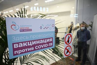 Владимир Гущин - Врач назвал преимущество вакцинации «Спутником V» - vm.ru - Россия