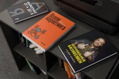 В Сыктывкаре открылась бизнес-библиотека коворкинга "Мой бизнес" Коми - komiinform.ru - респ. Коми - Сыктывкар