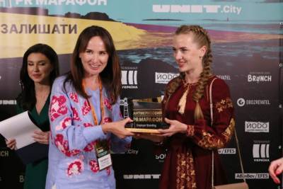 25 топових PR-фахівців поділилися кейсами комунікації у хаос: як пройшов Антикризовий PR-марафон - bykvu.com - місто Кривий Ріг
