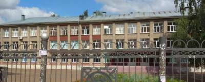 Радий Хабиров - В Уфе отремонтируют 115-ю гимназию и доведут ее вместимость до 1225 мест - runews24.ru - Башкирия - Уфа