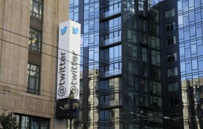 В России снова оштрафовали Twitter, на этот раз на 19 млн рублей - eadaily.com - Москва - Twitter