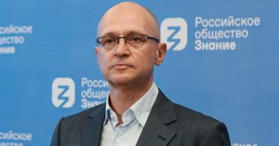 Сергей Кириенко - Кириенко: разработки центра им. Рогачева приходят во все медучреждения - ren.tv - Москва